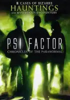  Пси Фактор: Хроники паранормальных явлений смотреть онлайн сериал 1-4 сезон 